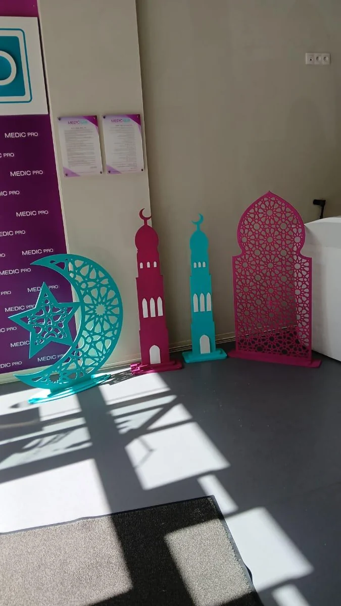 Décorations personnalisées pour Ramadan